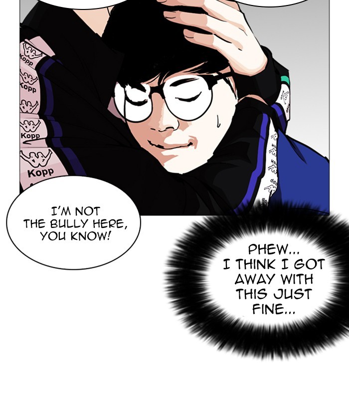 18+ Lookism Chapter 250: Ep. 250: Wuthering J High School (1) page 18