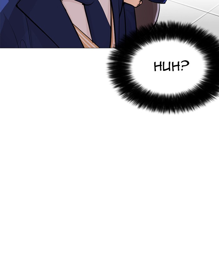 18+ Lookism Chapter 250: Ep. 250: Wuthering J High School (1) page 21