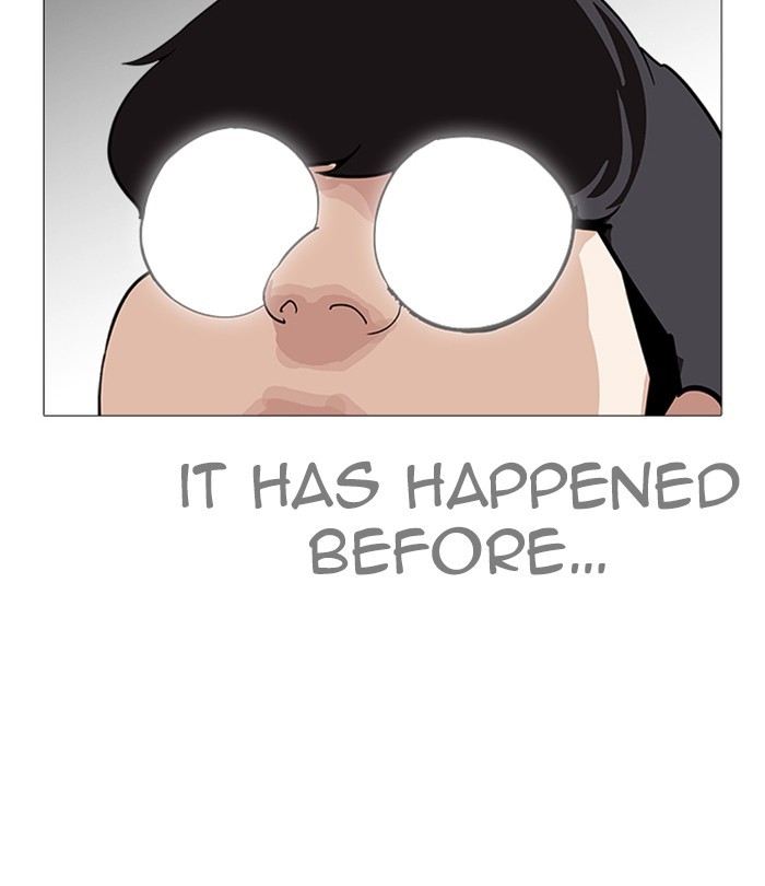 18+ Lookism Chapter 250: Ep. 250: Wuthering J High School (1) page 24