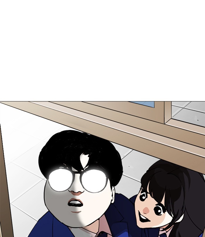 18+ Lookism Chapter 250: Ep. 250: Wuthering J High School (1) page 25