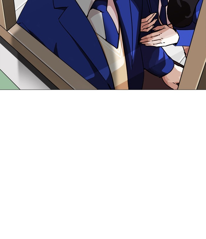 18+ Lookism Chapter 250: Ep. 250: Wuthering J High School (1) page 26