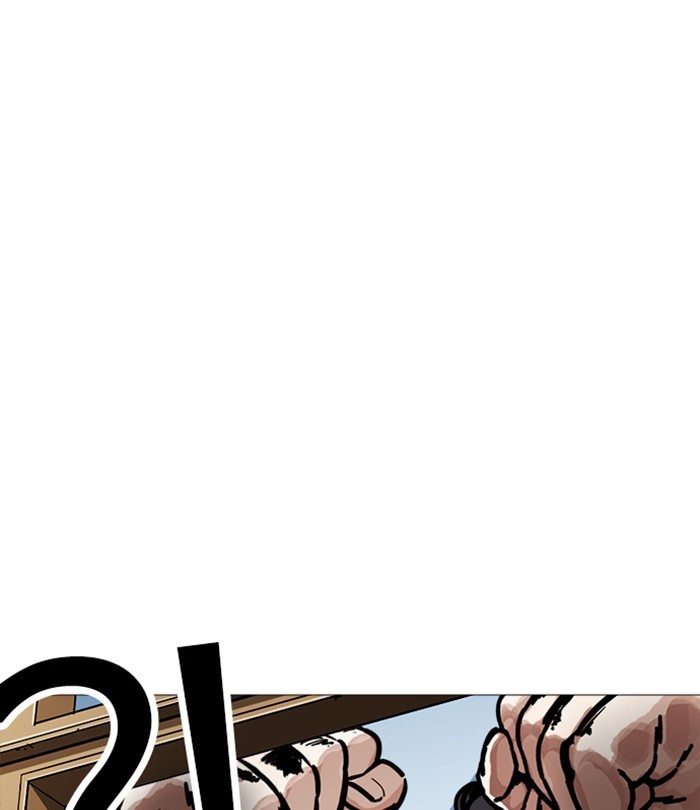 18+ Lookism Chapter 250: Ep. 250: Wuthering J High School (1) page 27