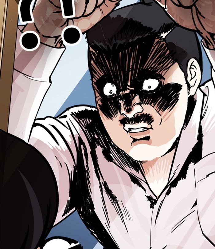 18+ Lookism Chapter 250: Ep. 250: Wuthering J High School (1) page 28