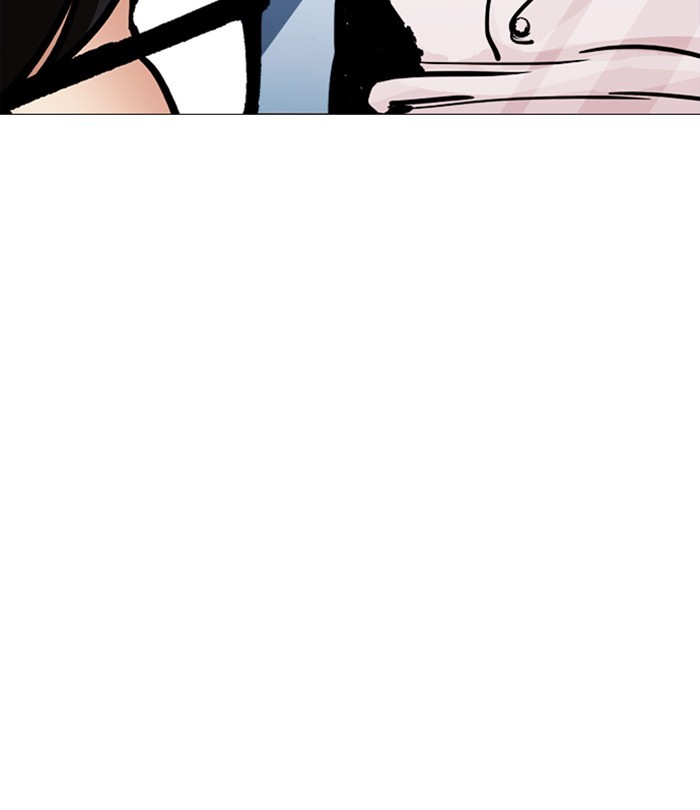 18+ Lookism Chapter 250: Ep. 250: Wuthering J High School (1) page 29