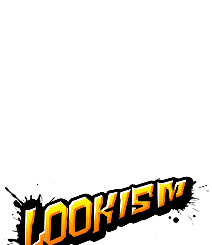 18+ Lookism Chapter 250: Ep. 250: Wuthering J High School (1) page 30