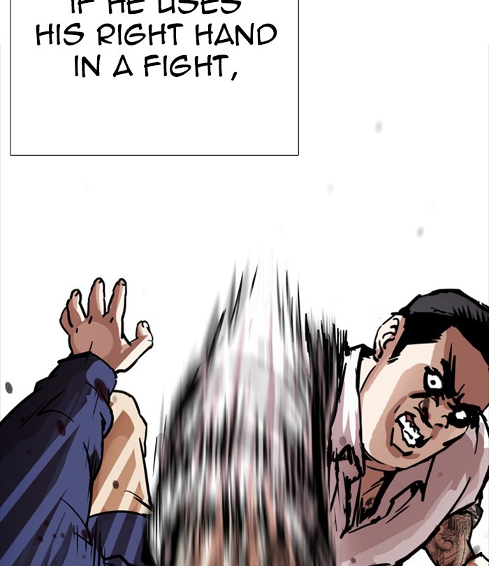 18+ Lookism Chapter 250: Ep. 250: Wuthering J High School (1) page 35