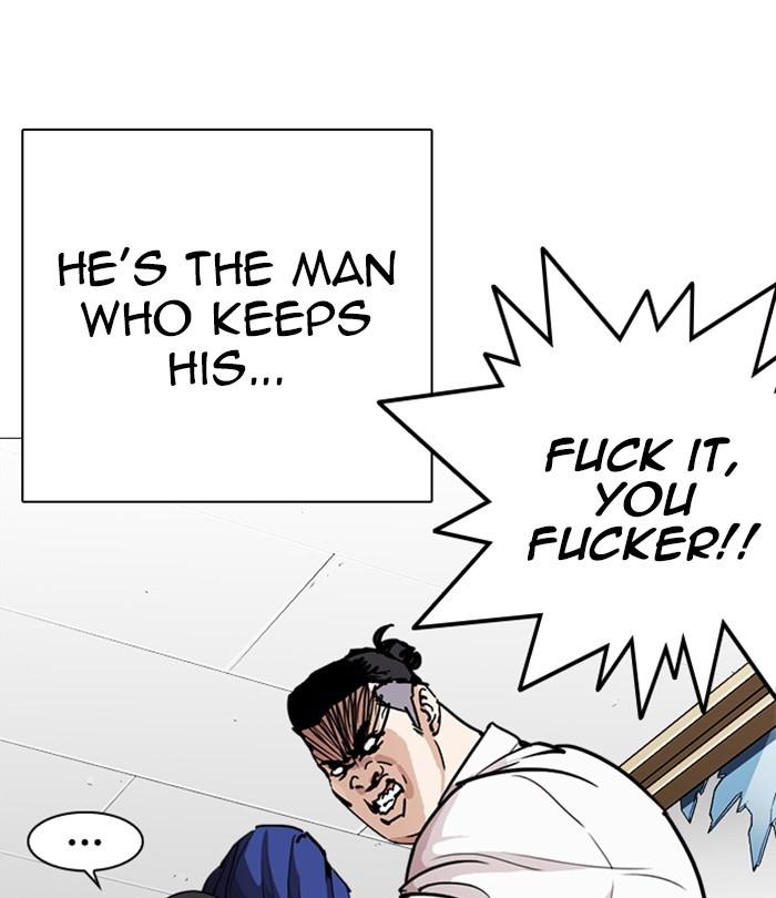 18+ Lookism Chapter 250: Ep. 250: Wuthering J High School (1) page 43