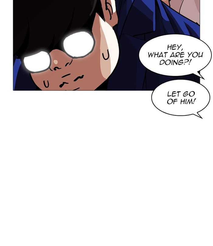 18+ Lookism Chapter 250: Ep. 250: Wuthering J High School (1) page 47