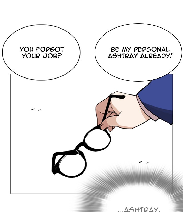 18+ Lookism Chapter 250: Ep. 250: Wuthering J High School (1) page 48