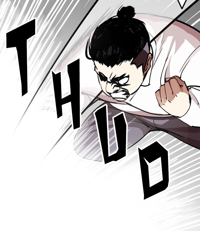 18+ Lookism Chapter 250: Ep. 250: Wuthering J High School (1) page 57