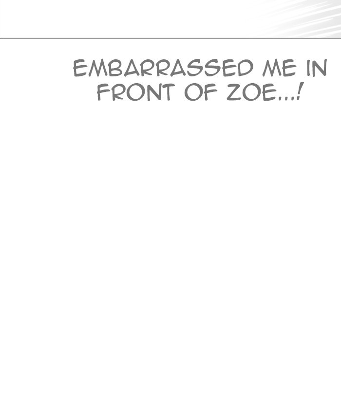 18+ Lookism Chapter 250: Ep. 250: Wuthering J High School (1) page 58