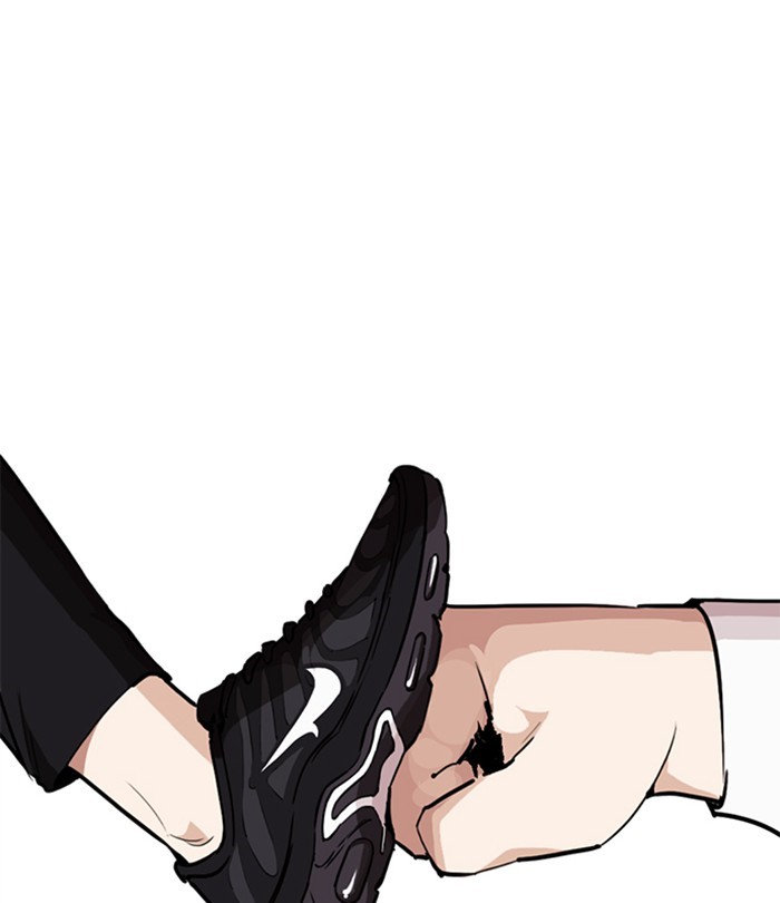 18+ Lookism Chapter 250: Ep. 250: Wuthering J High School (1) page 59