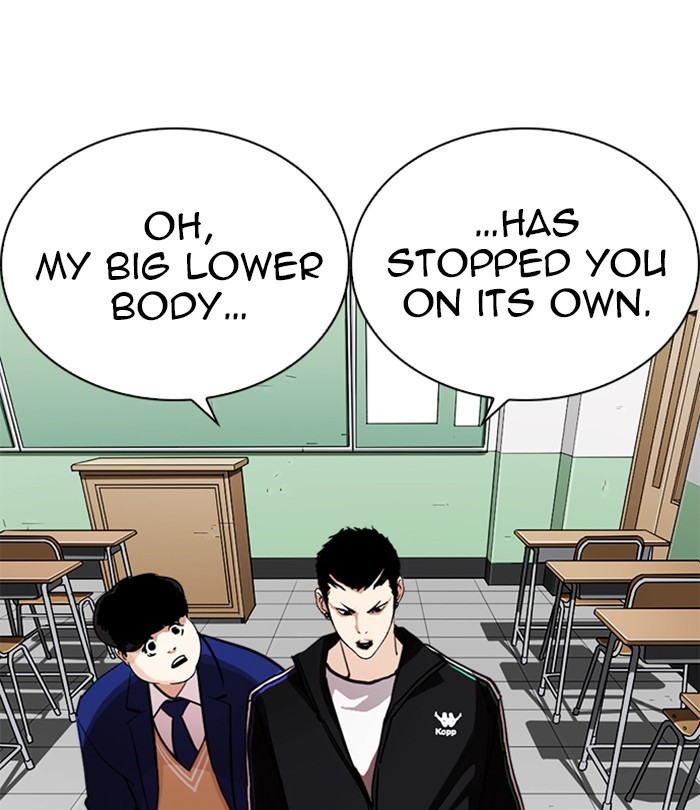 18+ Lookism Chapter 250: Ep. 250: Wuthering J High School (1) page 61