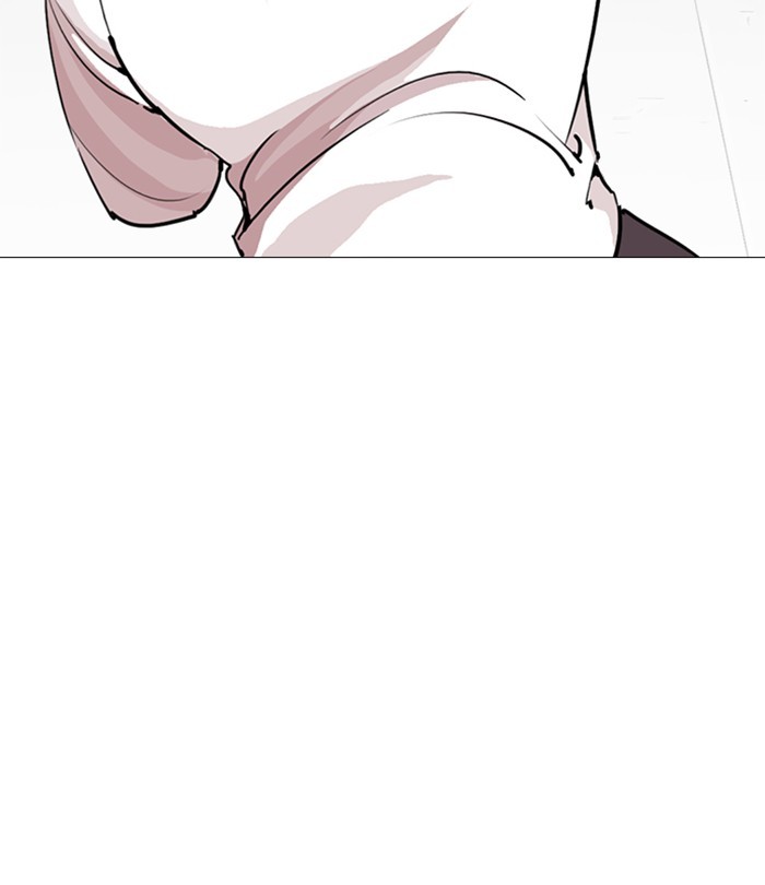 18+ Lookism Chapter 250: Ep. 250: Wuthering J High School (1) page 63