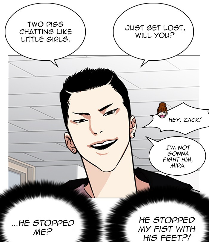 18+ Lookism Chapter 250: Ep. 250: Wuthering J High School (1) page 64