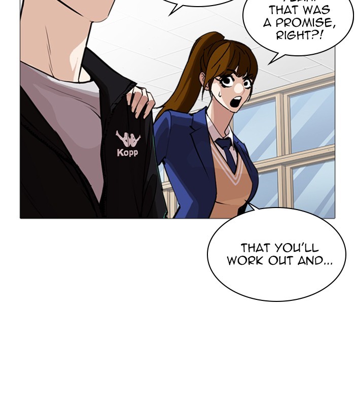 18+ Lookism Chapter 250: Ep. 250: Wuthering J High School (1) page 66