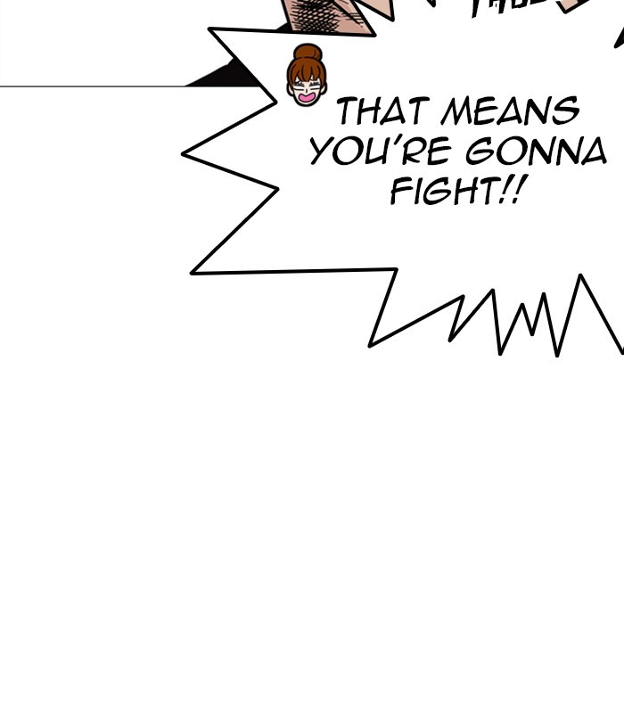 18+ Lookism Chapter 250: Ep. 250: Wuthering J High School (1) page 69