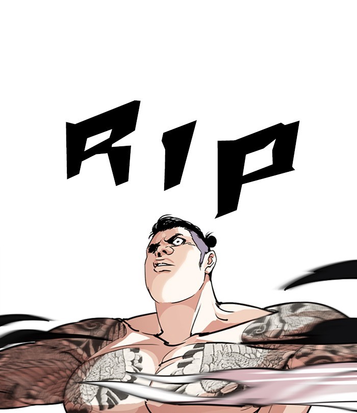 18+ Lookism Chapter 250: Ep. 250: Wuthering J High School (1) page 70