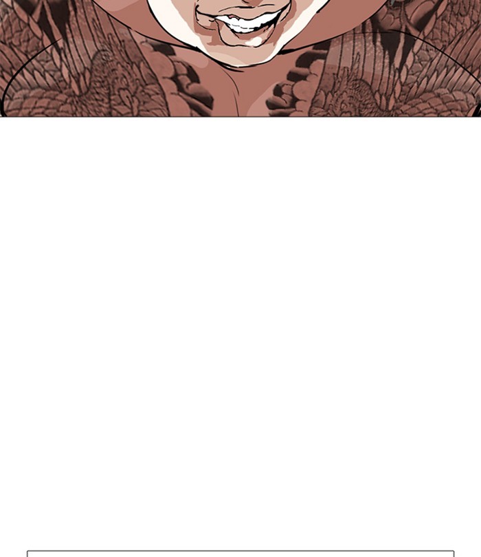 18+ Lookism Chapter 250: Ep. 250: Wuthering J High School (1) page 73