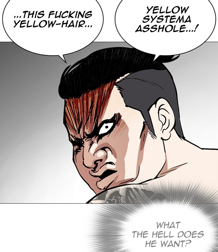 18+ Lookism Chapter 250: Ep. 250: Wuthering J High School (1) page 78