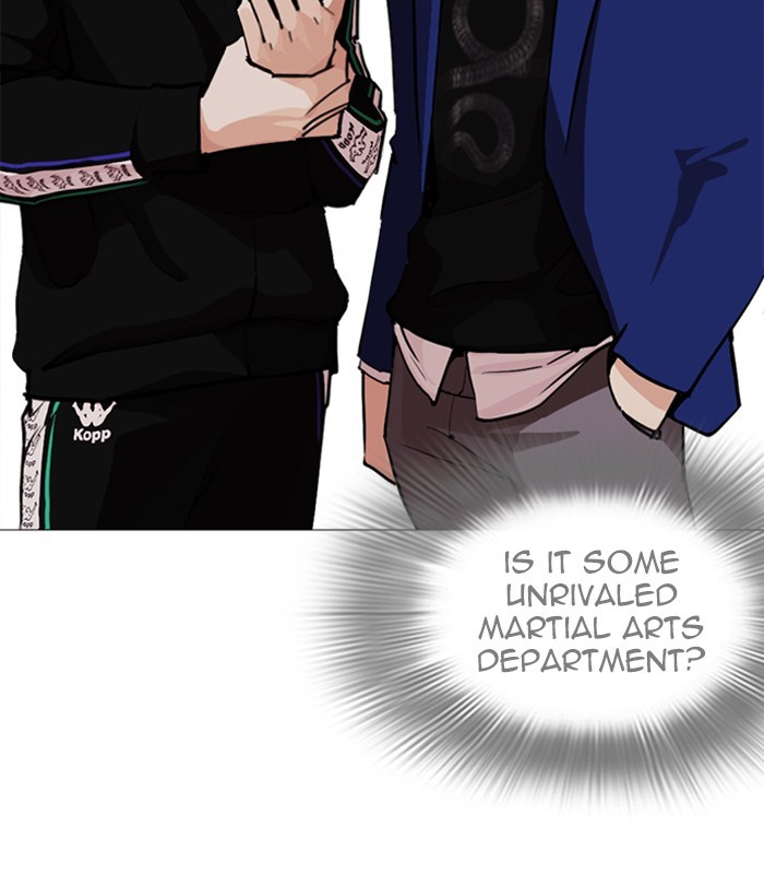 18+ Lookism Chapter 250: Ep. 250: Wuthering J High School (1) page 81