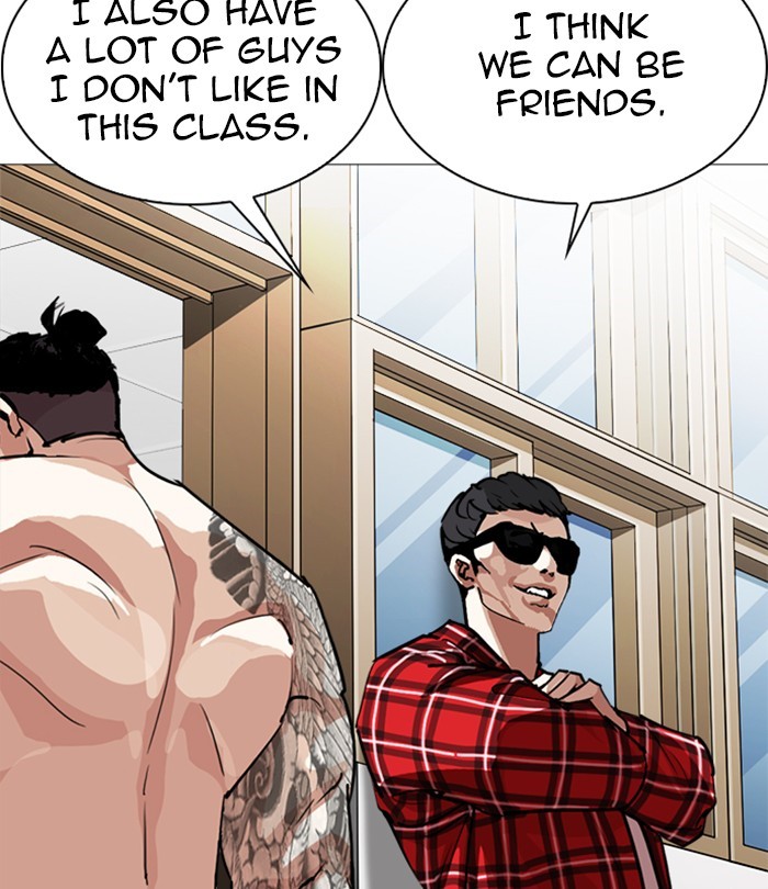 18+ Lookism Chapter 250: Ep. 250: Wuthering J High School (1) page 84