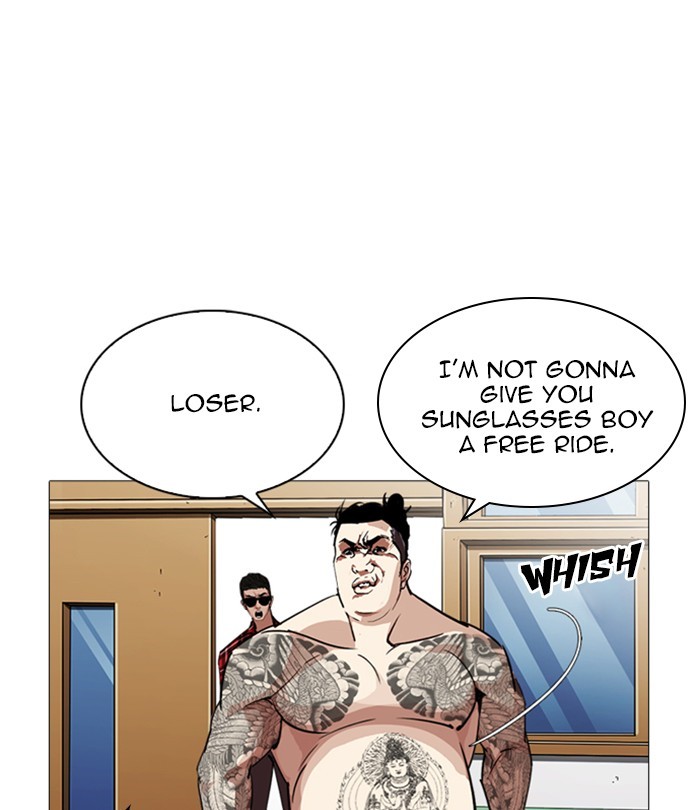 18+ Lookism Chapter 250: Ep. 250: Wuthering J High School (1) page 88