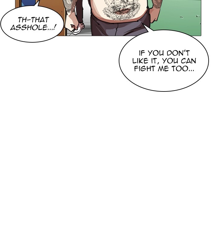18+ Lookism Chapter 250: Ep. 250: Wuthering J High School (1) page 89