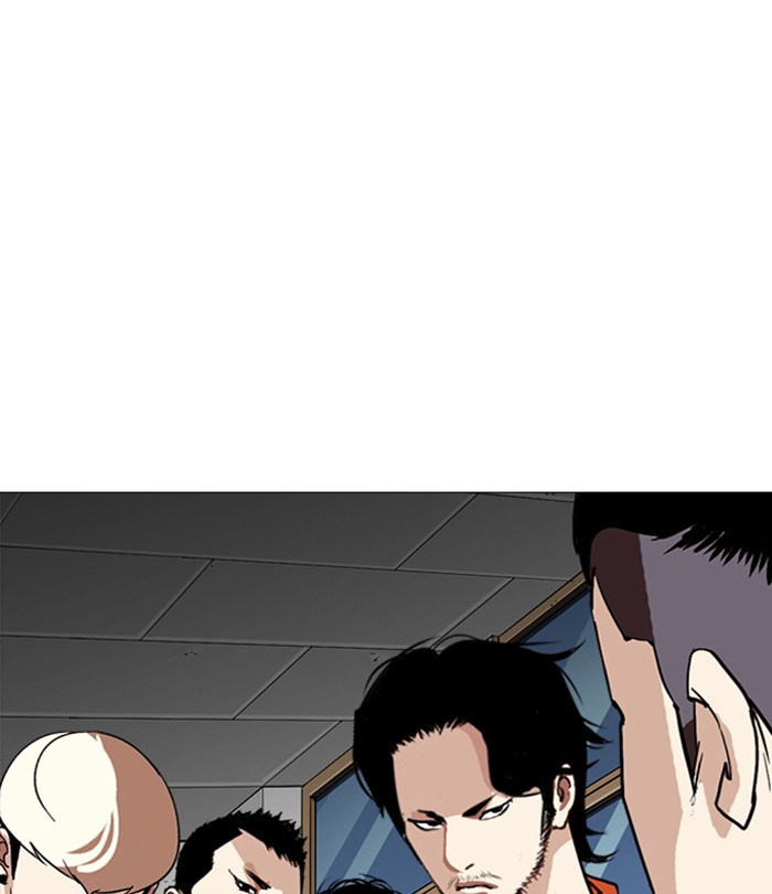18+ Lookism Chapter 250: Ep. 250: Wuthering J High School (1) page 90