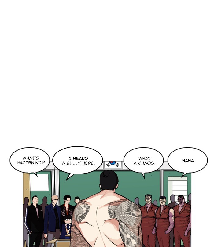 18+ Lookism Chapter 250: Ep. 250: Wuthering J High School (1) page 92