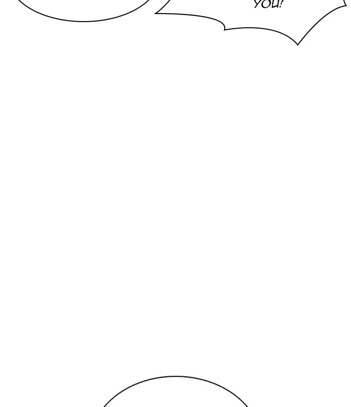 18+ Lookism Chapter 250: Ep. 250: Wuthering J High School (1) page 95