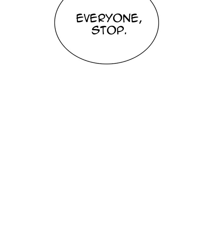 18+ Lookism Chapter 250: Ep. 250: Wuthering J High School (1) page 96