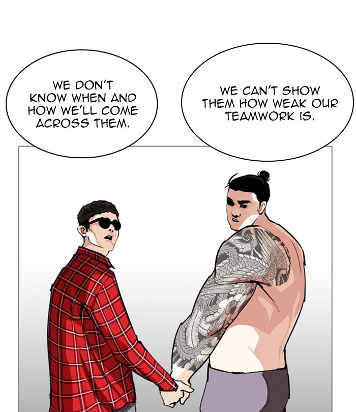 18+ Lookism Chapter 250: Ep. 250: Wuthering J High School (1) page 99