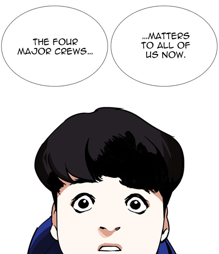 18+ Lookism Chapter 250: Ep. 250: Wuthering J High School (1) page 103