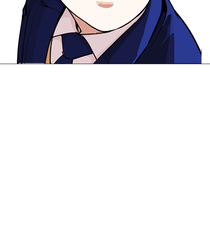 18+ Lookism Chapter 250: Ep. 250: Wuthering J High School (1) page 104