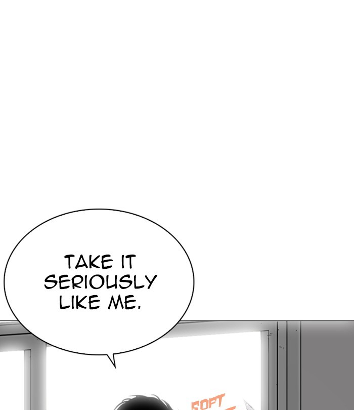 18+ Lookism Chapter 250: Ep. 250: Wuthering J High School (1) page 105