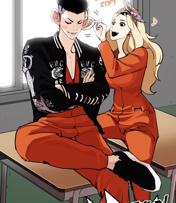 18+ Lookism Chapter 250: Ep. 250: Wuthering J High School (1) page 106