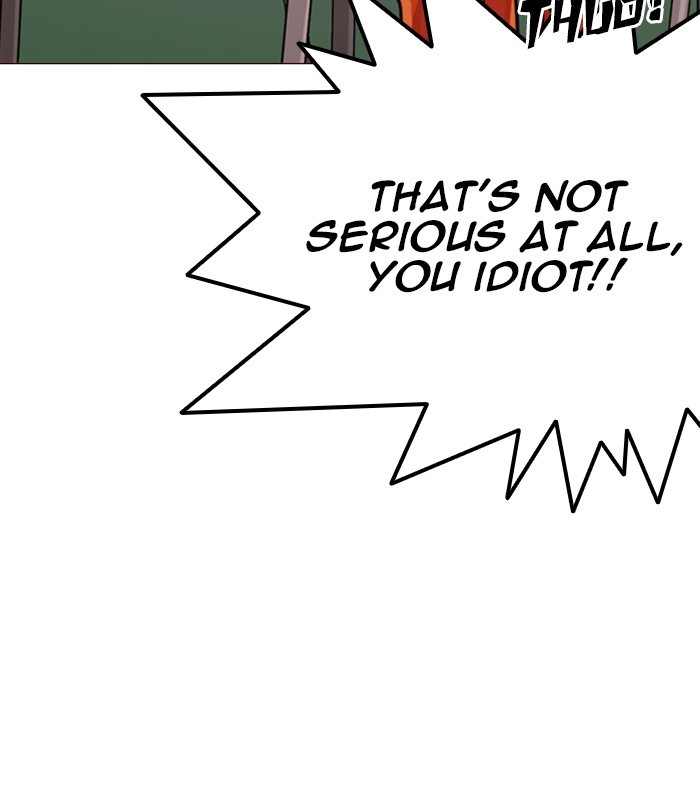 18+ Lookism Chapter 250: Ep. 250: Wuthering J High School (1) page 107