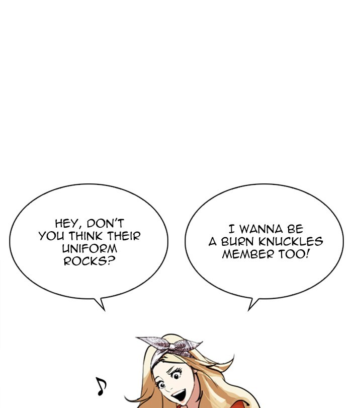 18+ Lookism Chapter 250: Ep. 250: Wuthering J High School (1) page 108