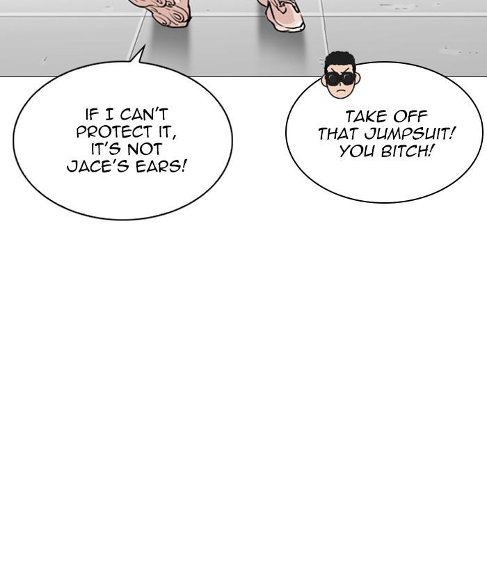 18+ Lookism Chapter 250: Ep. 250: Wuthering J High School (1) page 110