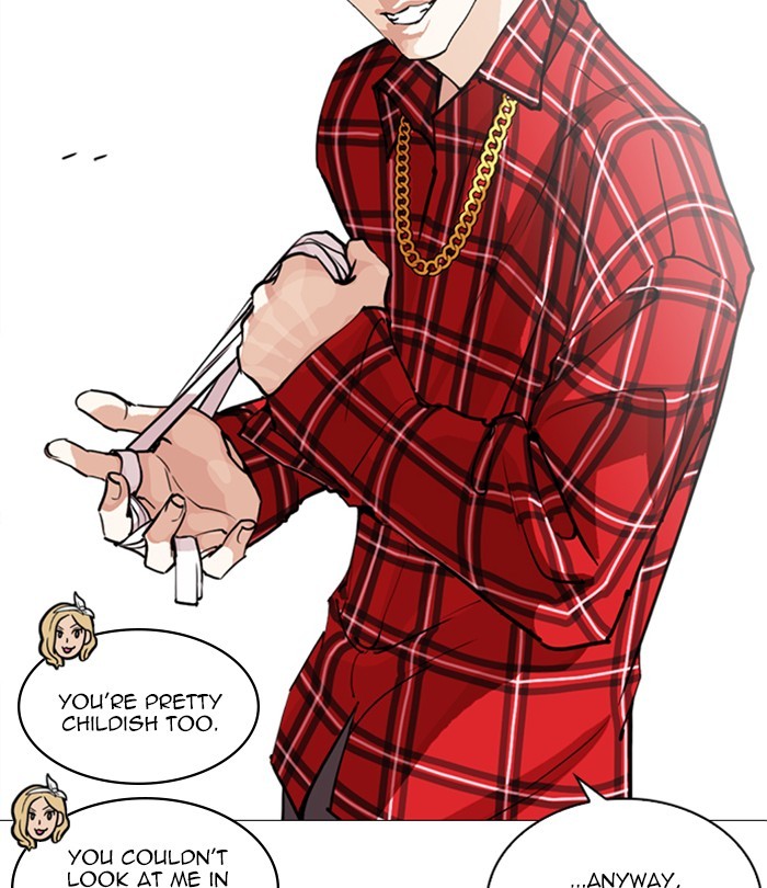 18+ Lookism Chapter 250: Ep. 250: Wuthering J High School (1) page 112