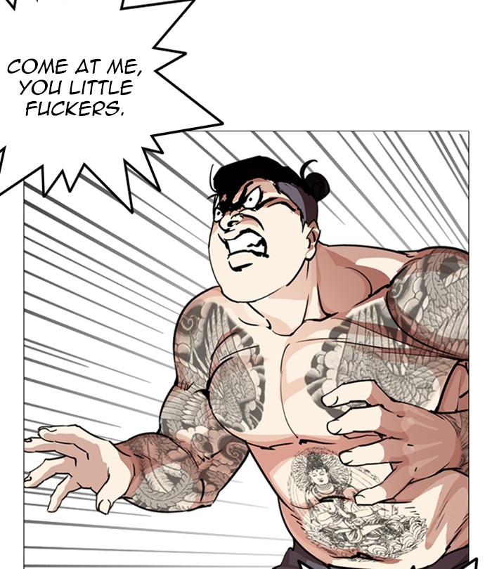 18+ Lookism Chapter 250: Ep. 250: Wuthering J High School (1) page 114