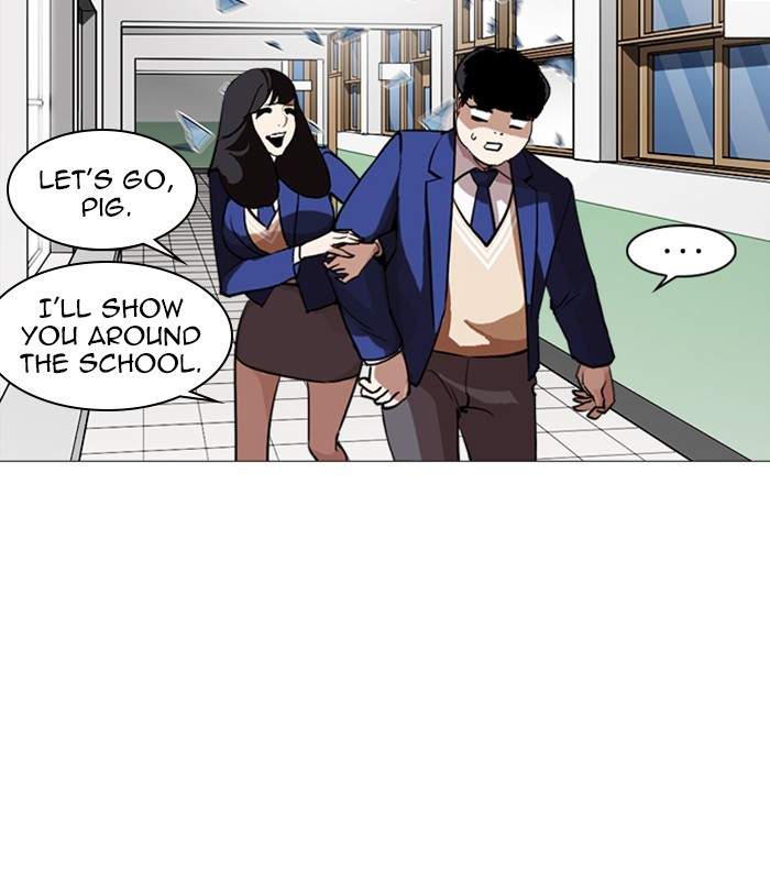 18+ Lookism Chapter 250: Ep. 250: Wuthering J High School (1) page 117