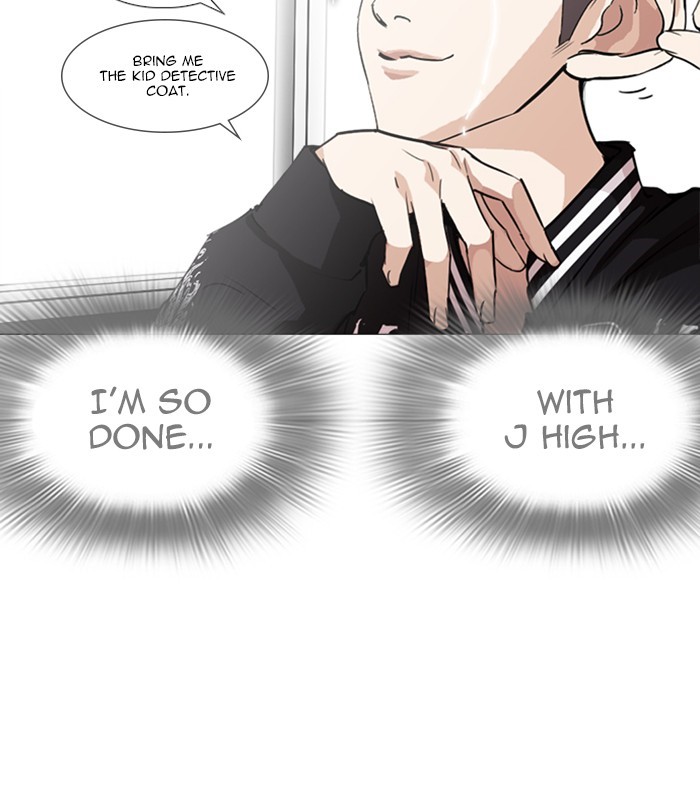 18+ Lookism Chapter 250: Ep. 250: Wuthering J High School (1) page 119