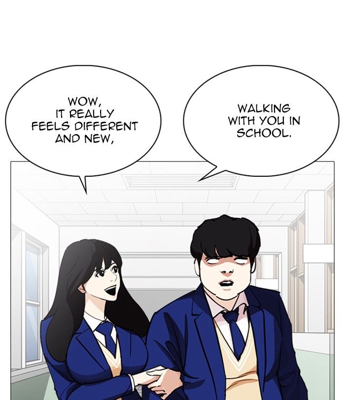 18+ Lookism Chapter 250: Ep. 250: Wuthering J High School (1) page 122