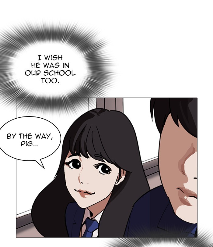 18+ Lookism Chapter 250: Ep. 250: Wuthering J High School (1) page 124
