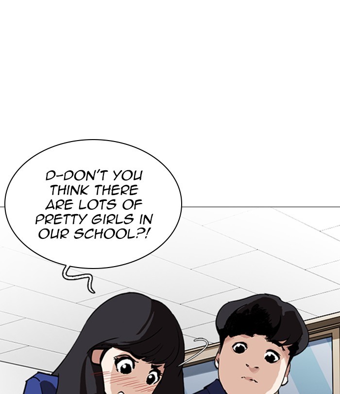 18+ Lookism Chapter 250: Ep. 250: Wuthering J High School (1) page 127
