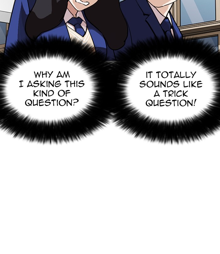 18+ Lookism Chapter 250: Ep. 250: Wuthering J High School (1) page 128