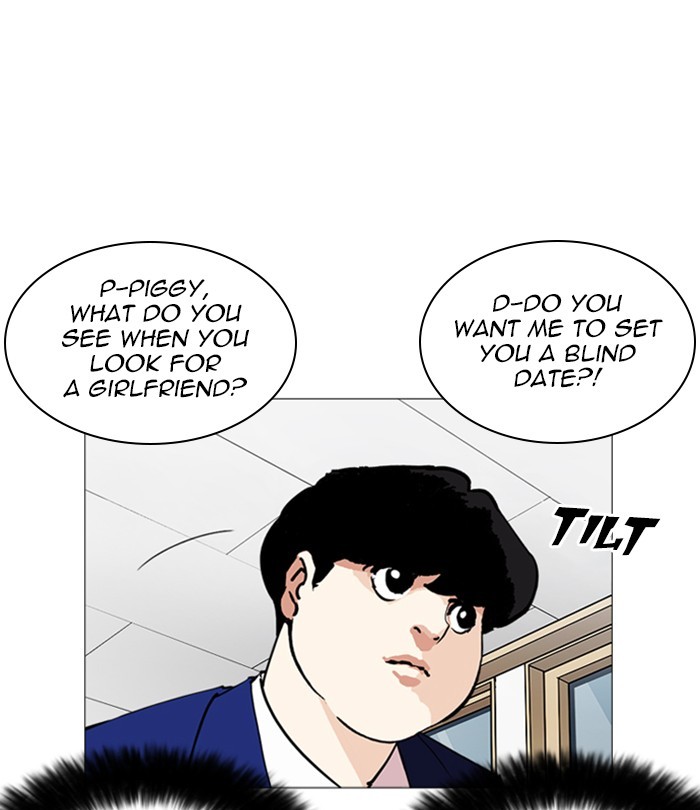 18+ Lookism Chapter 250: Ep. 250: Wuthering J High School (1) page 129