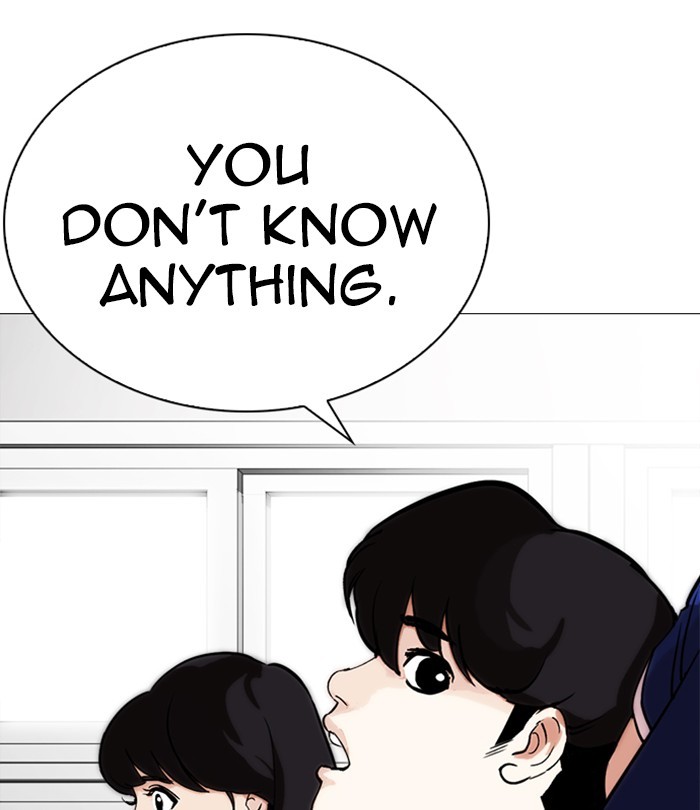 18+ Lookism Chapter 250: Ep. 250: Wuthering J High School (1) page 136